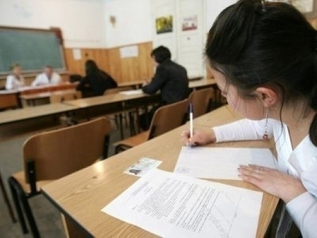 eliminare-bacalaureat