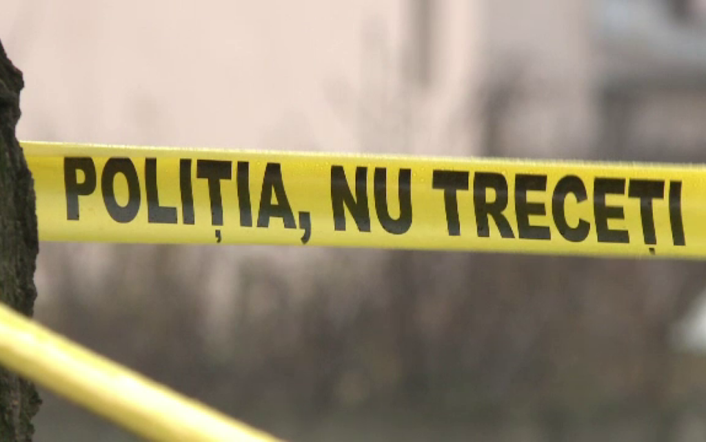 politia-nu-treceti
