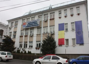 DGASPC-Dolj