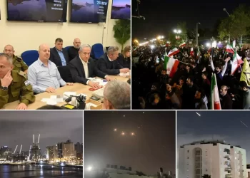 atac-Iran-Israel