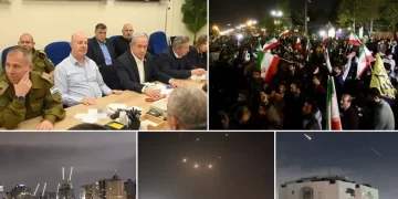 atac-Iran-Israel