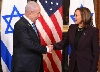 Netanyahu-Kamala-Harris