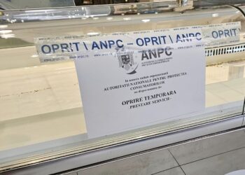 anpc
