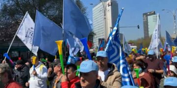 protest-Capitala
