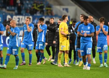 universitatea-craiova