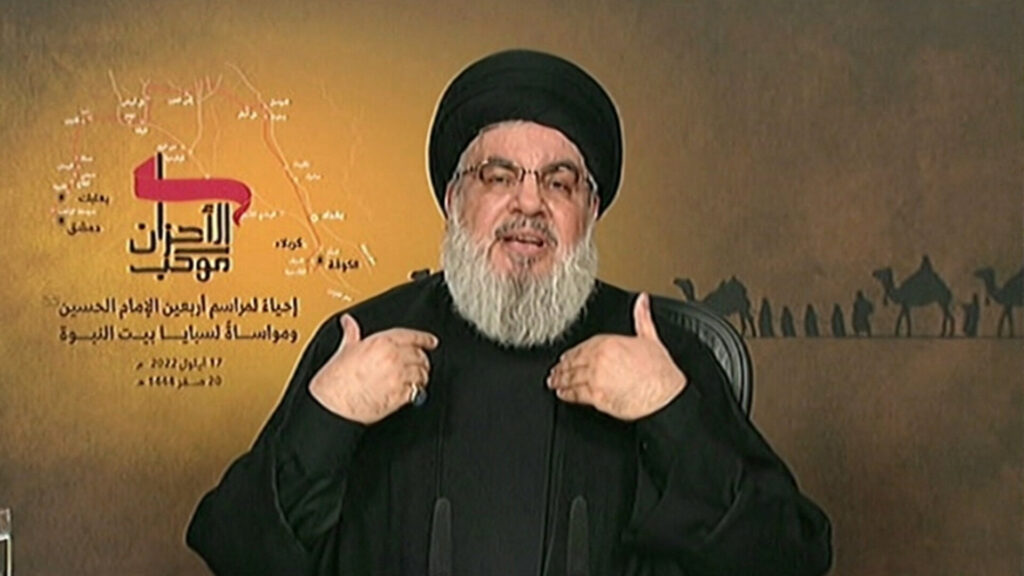 Hassan-Nasrallah