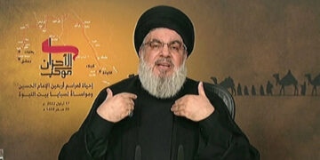 Hassan-Nasrallah