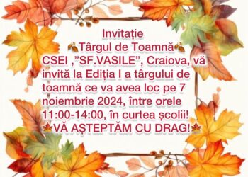 targ-de-toamna
