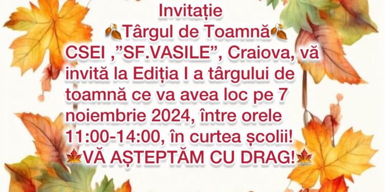 targ-de-toamna