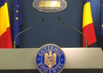 guvernul-romaniei