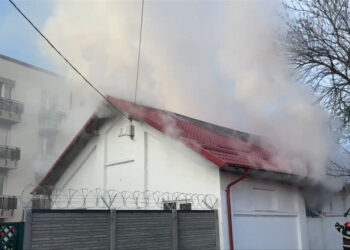 incendiu-Tudor-Vladimirescu-Craiova