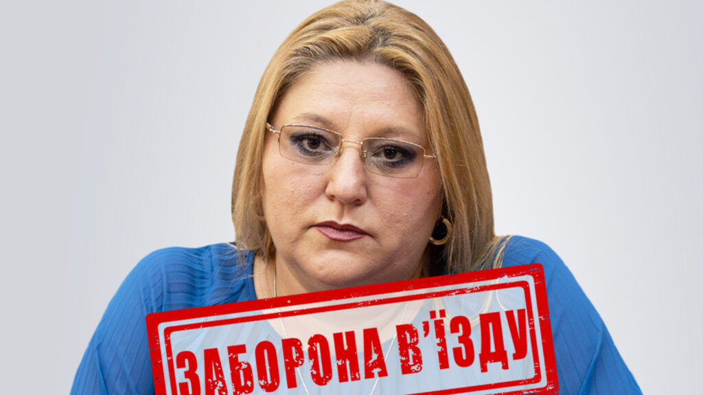 Diana-Sosoaca-Ucraina