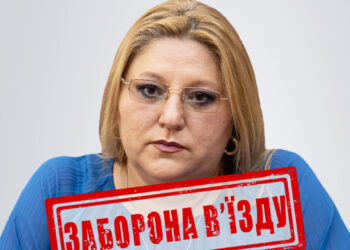 Diana-Sosoaca-Ucraina