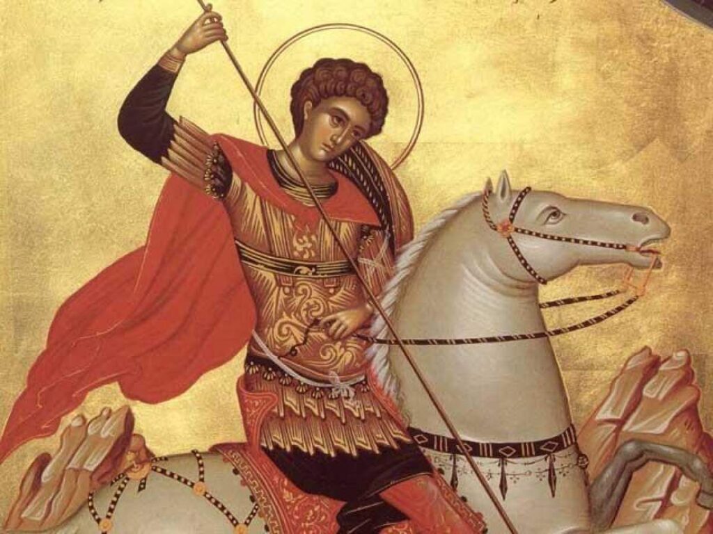 sfantul-Gheorghe