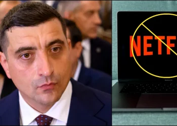 George-Simion-netflix-s