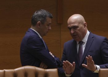 Grindeanu-Bolojan