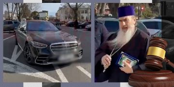 ÎPS-Teodosie