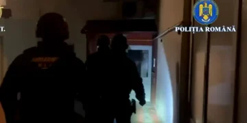 perchezitii-medic-Craiova
