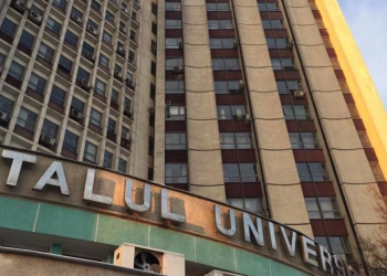 spitalul-Universitar-caldura
