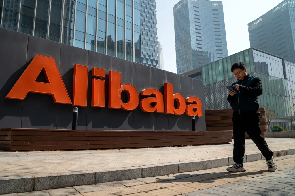 Alibaba
