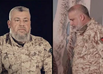 Mohammed-Odeh