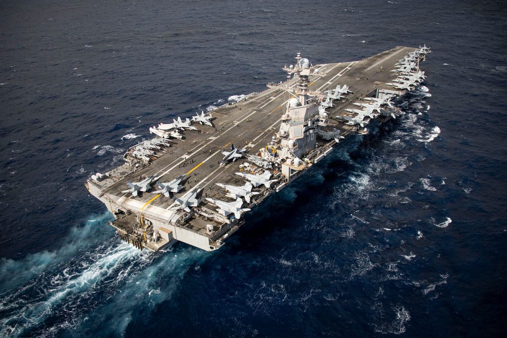 USS Gerard Ford