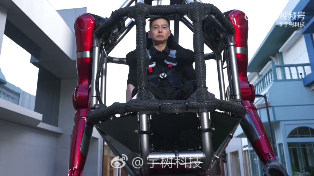 china-robot