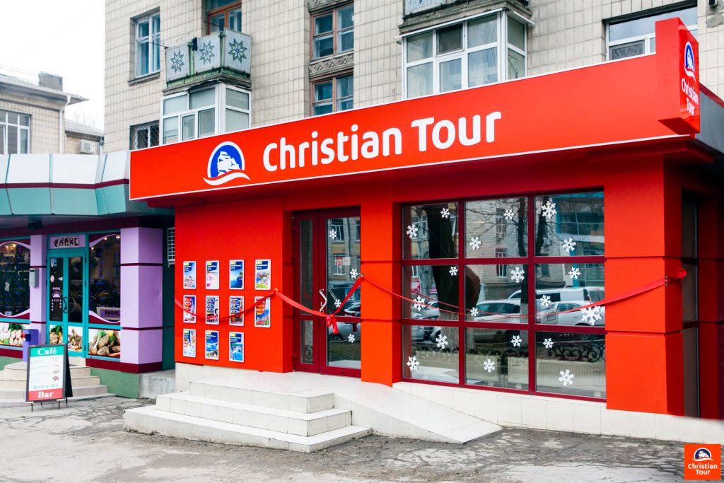 christian-tour