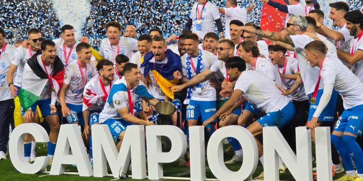 universitatea-craiova-campioana