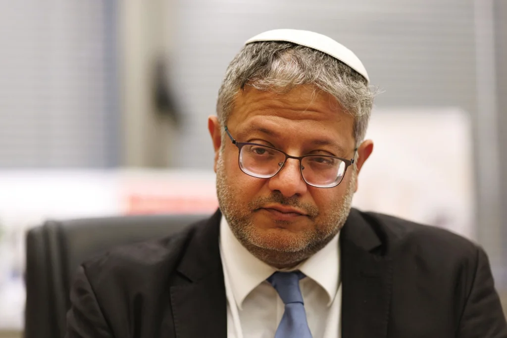 Itamar Ben Gvir