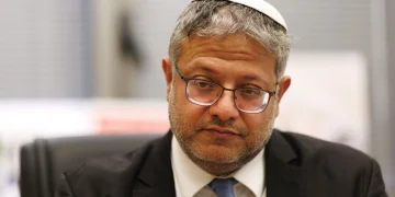 Itamar Ben Gvir