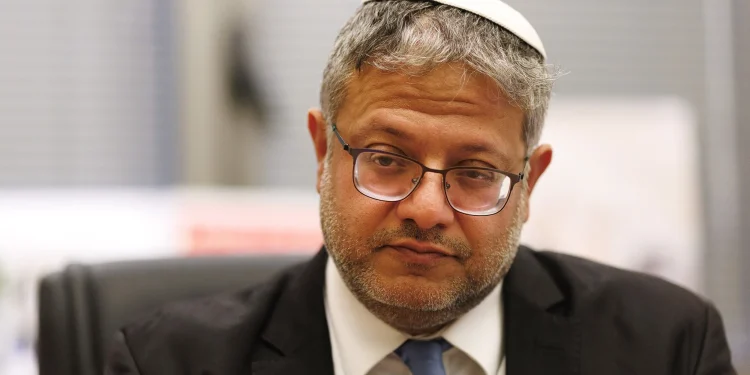 Itamar Ben Gvir