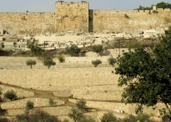 Tunel-Ierusalim