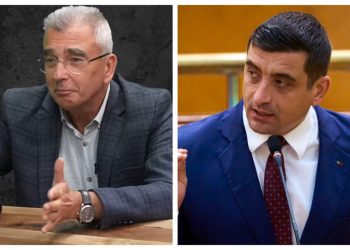 petrisor-peiu-george-simion