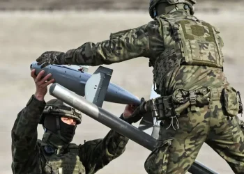 sistem-anti-drone-merops