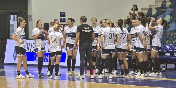 SCM Universitatea Craiova