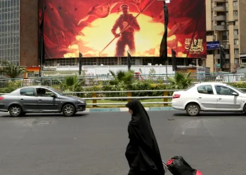 iran-tensiuni