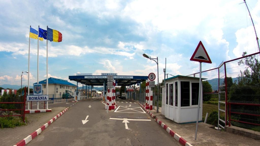 punct-de-trecere-a-frontierei-ucraina