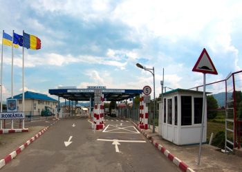 punct-de-trecere-a-frontierei-ucraina