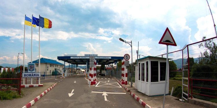punct-de-trecere-a-frontierei-ucraina