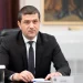 radu-miruta-minister
